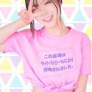 ヒメ日記 2026/06/02 19:30 投稿 まいりん♥ アラカルト