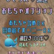 ヒメ日記 2026/08/12 12:03 投稿 まいりん♥ アラカルト