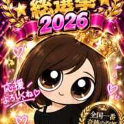 ヒメ日記 2026/09/07 10:37 投稿 まいりん♥ アラカルト