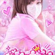 ヒメ日記 2026/09/20 12:07 投稿 まいりん♥ アラカルト