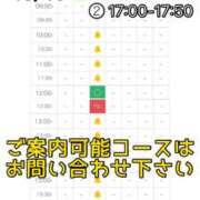 ヒメ日記 2026/10/09 07:01 投稿 まいりん♥ アラカルト