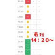 ヒメ日記 2026/10/18 10:49 投稿 まいりん♥ アラカルト