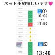 ヒメ日記 2026/10/21 21:33 投稿 まいりん♥ アラカルト