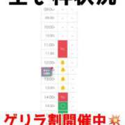 ヒメ日記 2026/10/22 11:12 投稿 まいりん♥ アラカルト