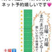 ヒメ日記 2026/10/22 19:01 投稿 まいりん♥ アラカルト