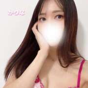 ヒメ日記 2025/02/12 17:02 投稿 湊 かりな やみつきエステ 渋谷店