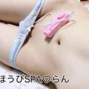 ヒメ日記 2026/08/17 15:02 投稿 らん ごほうびSPA 大阪店