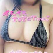 ヒメ日記 2025/02/11 19:18 投稿 サラ【小柄で柔肌ボディ♪】 バニーコレクション 中洲店