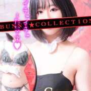 ヒメ日記 2025/04/07 23:45 投稿 サラ【小柄で柔肌ボディ♪】 バニーコレクション 中洲店