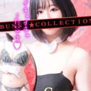 ヒメ日記 2025/04/08 06:30 投稿 サラ【小柄で柔肌ボディ♪】 バニーコレクション 中洲店