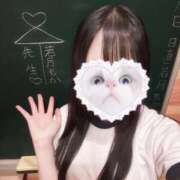 ヒメ日記 2025/02/28 17:38 投稿 若月もか ハマヘル同好会（横浜ハレ系）