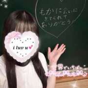 ヒメ日記 2025/03/31 18:03 投稿 若月もか ハマヘル同好会（横浜ハレ系）