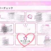 ヒメ日記 2025/04/24 20:50 投稿 月島せら ESTE ALLURE