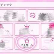 ヒメ日記 2025/05/16 20:04 投稿 月島せら ESTE ALLURE