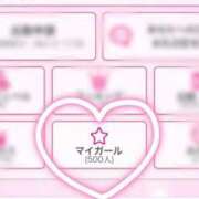 ヒメ日記 2025/06/16 23:34 投稿 月島せら ESTE ALLURE