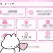 ヒメ日記 2025/07/13 13:04 投稿 月島せら ESTE ALLURE