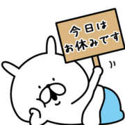 ヒメ日記 2025/05/26 06:19 投稿 ほのか One More 奥様　松戸店