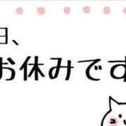 ヒメ日記 2025/08/05 09:49 投稿 ほのか One More 奥様　松戸店