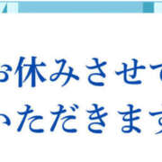 ヒメ日記 2025/08/11 10:00 投稿 ほのか One More 奥様　松戸店