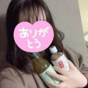 ヒメ日記 2025/02/08 02:50 投稿 麻衣那　まいな（25） 出会い系人妻ネットワーク 熊谷編