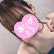 ヒメ日記 2025/02/10 01:50 投稿 麻衣那　まいな（25） 出会い系人妻ネットワーク 熊谷編