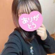 ヒメ日記 2025/02/10 15:40 投稿 麻衣那　まいな（25） 出会い系人妻ネットワーク 熊谷編