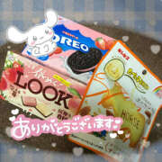 ヒメ日記 2025/03/09 19:39 投稿 千堂しずか 一夜妻