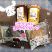 ヒメ日記 2025/09/13 22:11 投稿 千堂しずか 一夜妻