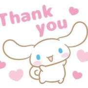 ヒメ日記 2025/09/14 04:49 投稿 千堂しずか 一夜妻