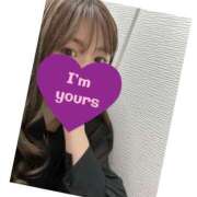 ヒメ日記 2025/02/07 18:34 投稿 れいか 池袋人妻城