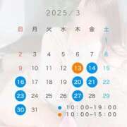 ヒメ日記 2025/03/10 22:56 投稿 あんな クラブハウスシェル