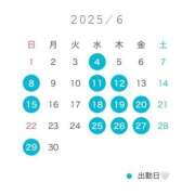 ヒメ日記 2025/06/05 18:06 投稿 あんな クラブハウスシェル