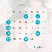 ヒメ日記 2025/07/03 18:06 投稿 あんな クラブハウスシェル