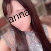 ヒメ日記 2025/11/07 22:06 投稿 あんな クラブハウスシェル