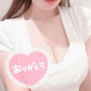 ヒメ日記 2025/04/11 20:30 投稿 みなせ 京都出張メンズエステChou Chou（シュシュ)