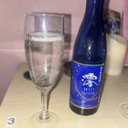 ヒメ日記 2025/12/28 21:27 投稿 あずき アイドルリーグ