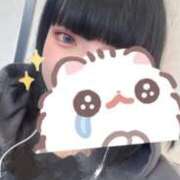 ヒメ日記 2026/04/08 20:15 投稿 あずき アイドルリーグ