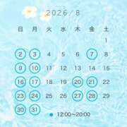 ヒメ日記 2026/07/29 21:50 投稿 まひろ 秘書室(吉原)