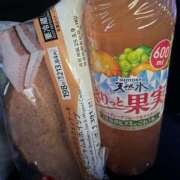 ヒメ日記 2025/05/06 23:34 投稿 さくら 鹿児島ちゃんこ 天文館店