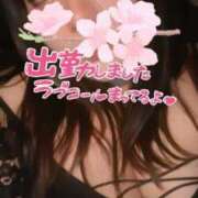 ヒメ日記 2025/10/15 19:21 投稿 さくら 鹿児島ちゃんこ 天文館店