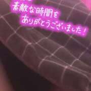 ヒメ日記 2025/12/11 16:06 投稿 さくら 鹿児島ちゃんこ 天文館店