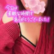 ヒメ日記 2026/01/20 10:51 投稿 さくら 鹿児島ちゃんこ 天文館店