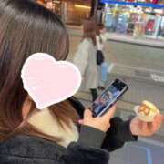 ヒメ日記 2025/02/28 20:15 投稿 ゆう 桃色クリスタル