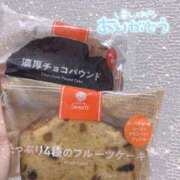 ヒメ日記 2025/04/12 19:13 投稿 ゆう 桃色クリスタル