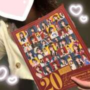 ヒメ日記 2025/10/17 22:07 投稿 ゆう 桃色クリスタル
