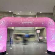 ゆう 今日もありがとう❣️ 桃色クリスタル