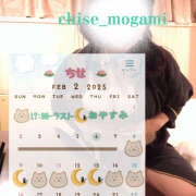 ヒメ日記 2025/02/10 15:35 投稿 ちせ ピンクハウス（横浜）