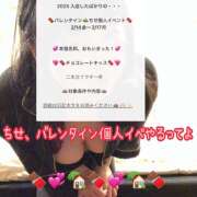 ヒメ日記 2025/02/15 15:45 投稿 ちせ ピンクハウス（横浜）