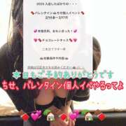 ヒメ日記 2025/02/17 15:35 投稿 ちせ ピンクハウス（横浜）