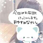 ヒメ日記 2025/08/26 18:46 投稿 りな feel＆airi